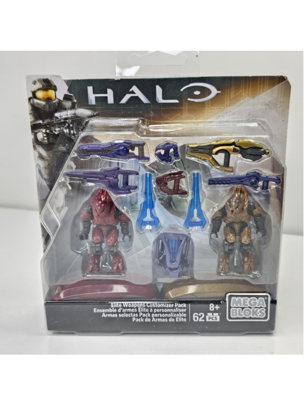 SEALED Mega Bloks Construx Halo DPJ84 Elite Weapons Customizer Pack Figure RARE